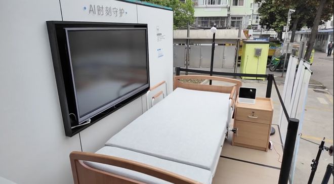 全屋家具定制江苏多地启动适老化革新“焕新”动作！全屋定制和智能装备受喜爱！(图3)