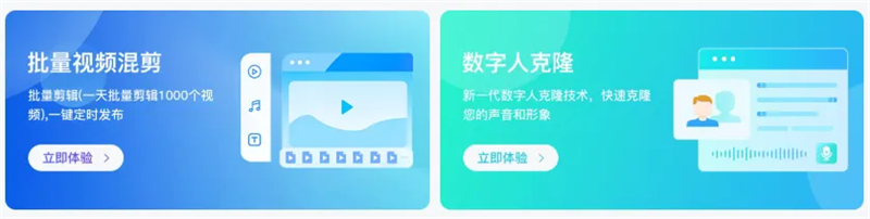 龙8流量焦炙闭幕者！柏菲伦全屋定制AI营销东西上线打造功绩增加引擎
